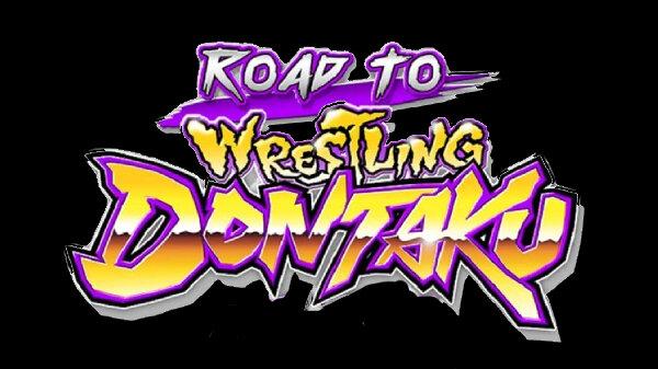 27th Apr – Watch NJPW Road to Wrestling Dontaku 2025 Live 4/27/25