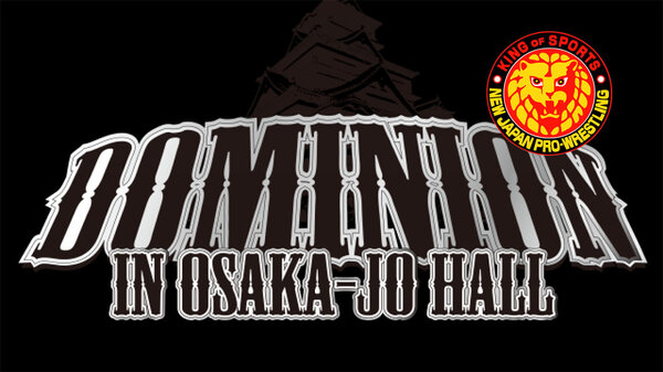 Watch NJPW DOMINION 6.9 Best Of The Super Junior 31 Final 6/9/24