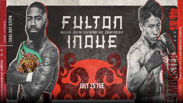 Watch Top Rank Boxing: Fulton vs Inoue 7/25/23