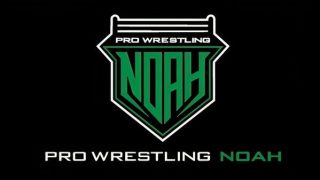 Watch NOAH The New Year 2024 PPV 1/2/24
