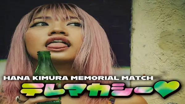 Watch Hana Kimura Memorial 4 Terima Kasih 5/23/24