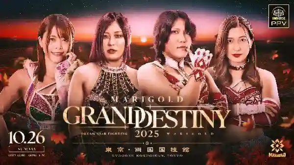 Watch Marigold Grand Destiny 2025 PPV 10/26/25